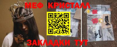 скорость Ирбит