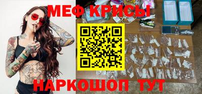 шишки Ипатово
