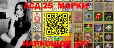 скорость Ирбит