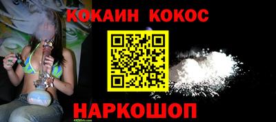 скорость Ирбит