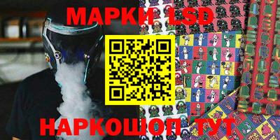 молекула духа Изобильный
