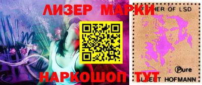 скорость Ирбит