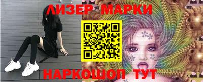 шишки Ипатово