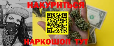молекула духа Изобильный