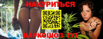 молекула духа Изобильный