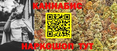 молекула духа Изобильный