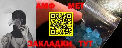 скорость Ирбит