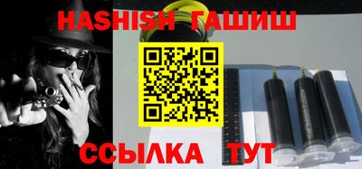 молекула духа Изобильный
