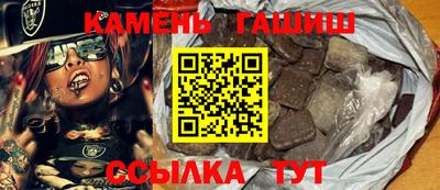 скорость Ирбит