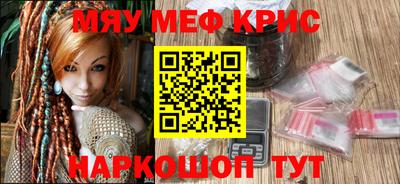 молекула духа Изобильный