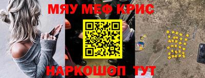 шишки Ипатово