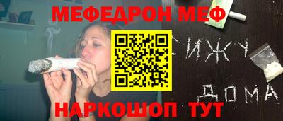 шишки Ипатово