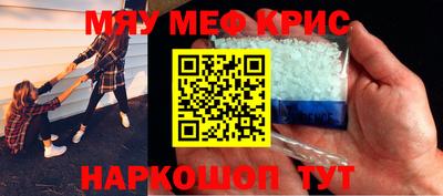 шишки Ипатово